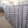 2 &#39;&#39; X 2 &#39;&#39; Welded Wire Mesh Rolls